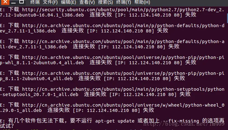 apt-failure